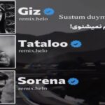 دانلود ریمیکس ترکی غمگین “سوستوم دویمویوسون” از قیز تتلو سورنا مهدیار دانلود ریمیکس ترکی غمگین “سوستوم دویمویوسون” از قیز تتلو سورنا مهدیار